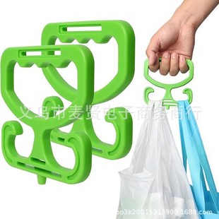 Cross-border New Holder Handle Carrier Shopping Bag Anti-stranding Handbag Labor-saving Bag Holder
