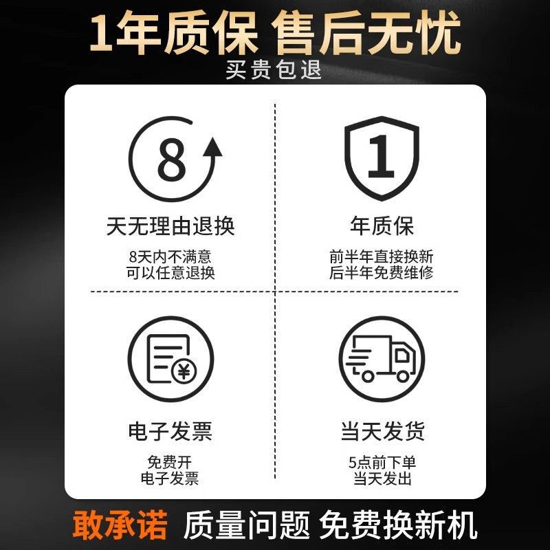 タマゴ専用カード発行機トランプ自動カード発行機慣習卵ダブルボタンアップ小型電動簡易カード発行機|undefined