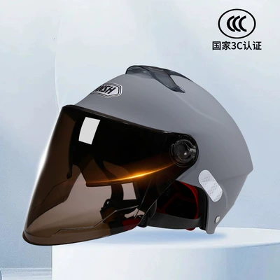 Motosiklet kaskı (dəbilqə) Vehicle Helmet for Men and Women - 3c-x1-double-mirror-advanced-gray-sunscreen-lens