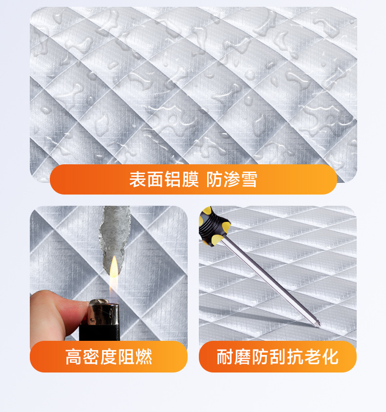 Car Cover, Universal Car Cover, Frost-Proof Half-Body Cover, Snow Cover, Front Windshield Anti-Freeze Winter Cover