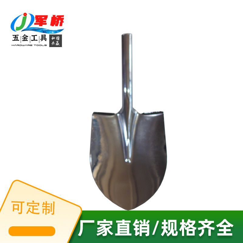 厂家供应尖头铁铲锰钢锹钢铲加厚大号农用花园铁锹锰钢铁锹铁铲