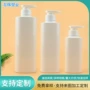 厚壁定制300ml750瓶子