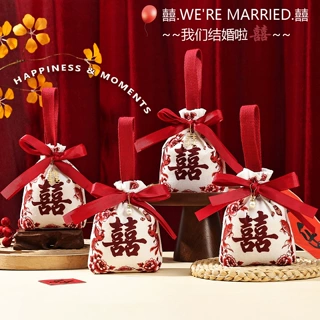 结婚喜糖袋子婚礼伴手礼布袋手提糖果袋糖盒中式喜糖袋高级感布袋