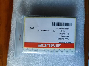 ��EMUGEƷ�������z�FM4