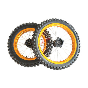 Cross-country motorcycle front 70/100-17 inch rear 90/100-14 inch aluminum alloy rim tire wheel hub tire