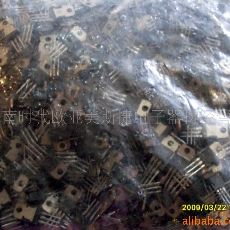 供应电动车充电器拆机场效应管5N60/6N60