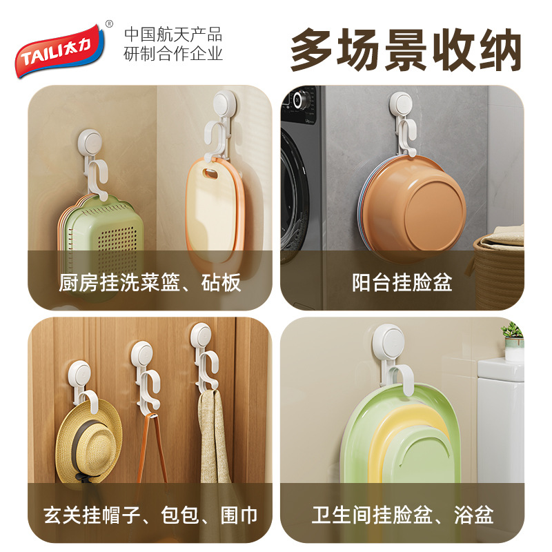 TaiLi lavabo gancho inodoro sin perforación lavabo estante de almacenamiento lavabo gancho de baño lavabo gancho estante de almacenamiento