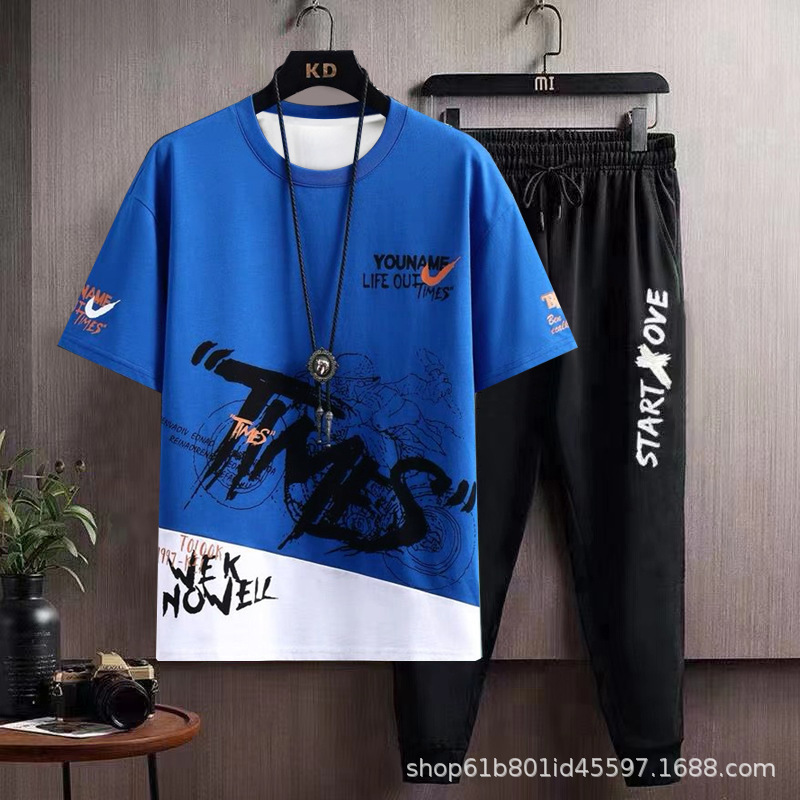 [바지 세트] 오토바이 블루