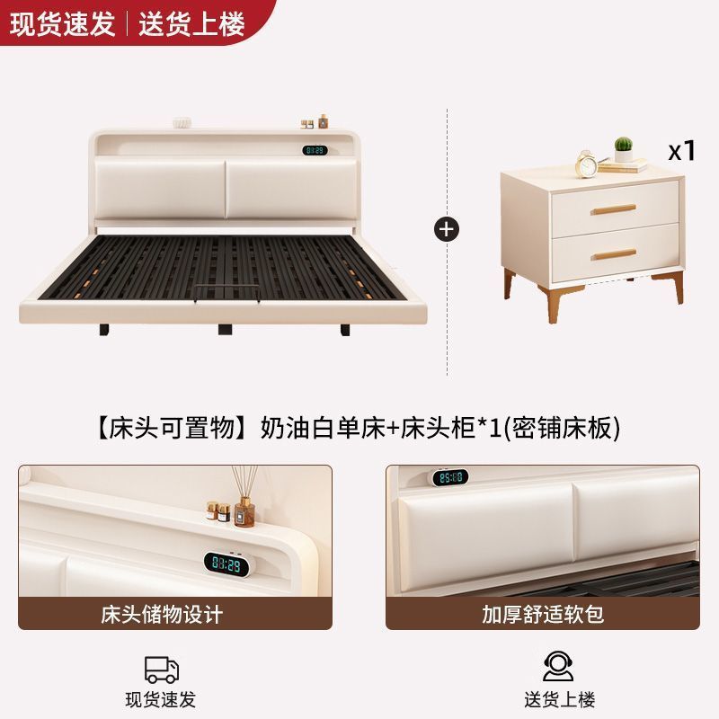 铁艺床双人床家用不锈钢悬空铁架床加粗加厚钢架床现代简约悬浮床|undefined
