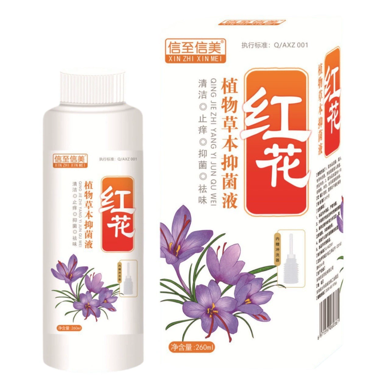 Гинекологическое средство для устранения зуда и неприятного запаха, растительное антибактериальное средство на основе трав, унисекс-средство для ухода за интимными зонами, освежающее и длительного действия.