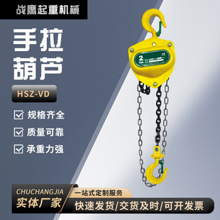 �������JVD�����������C�������͵��b���ع���1T2T���hʽ�������J