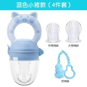 Multimediya və saxlama aksesuarları: fruit and vegetable music newborn - blue-pig-4-piece-set