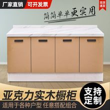 ���י�������ʯ̨���Ұ����w�����N��һ�wʽ��̨���ýM�ϙ�ˮ�ۙ�