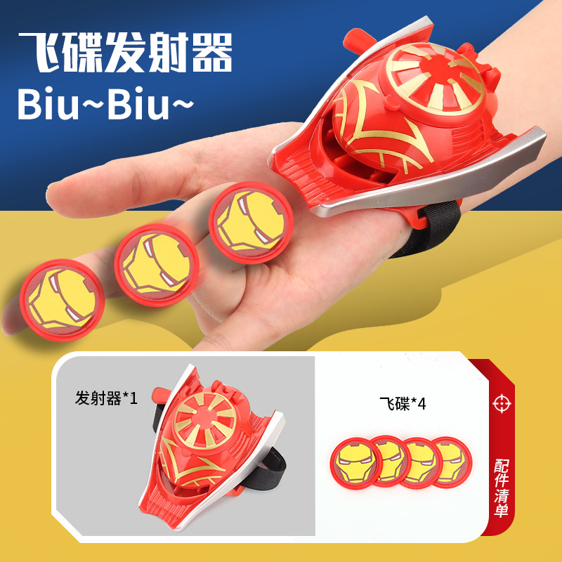 Cross-border cospaly Toyman Spider-Man lanzador de discos voladores superhéroes lanzador de muñeca catapulta de discos voladores
