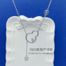 ��ؔ�{��S925���y���J��Ů�p�ݾ���С���OӋ�r��ͨ�ڰٴ�Y��