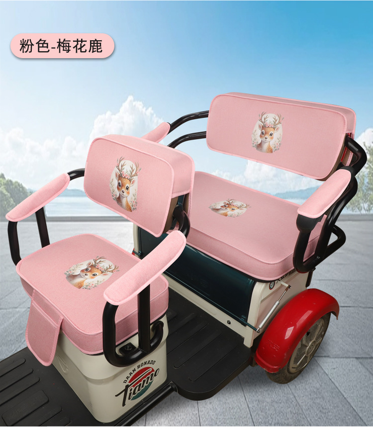 Yadi Dadian Jinpeng Aima Xinri Electric Tricycle Seat Cover Cushion, Universal for All Seasons, Thickened, Dirt-Resistant, and Wear-Resistant Seat Cushion