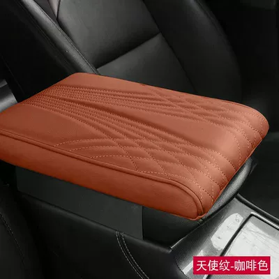 Four Seasons Car Armrest Box Car-Mounted Memory Foam Pad Central Armrest Box Heightening Pad Memory Foam Material Comfortable (Armrest box pad) - universal-memory-foam-pad-angel-pattern-brown