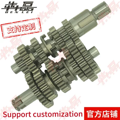 Benlei Zongshen Cb250-F Large Cylinder Head 5-Speed Huayang T4 Off-Road Motorcycle Engine Main and Secondary Shaft Assembly