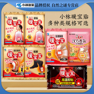 С����șů�������N5Ƭ���������N��N��̖���l һ�����l