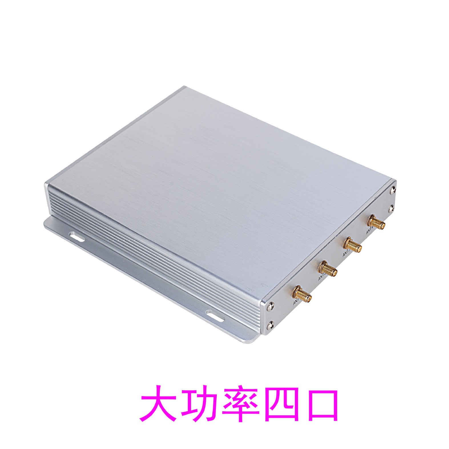 HF高频长距离大功率4W读头 4口通道考勤会议签到使用-ISO15693