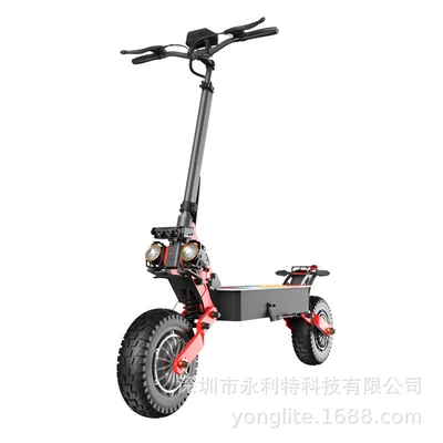 Baseplate, Foldable Electric Vehicle, Qatlanan elektrik skuterlər