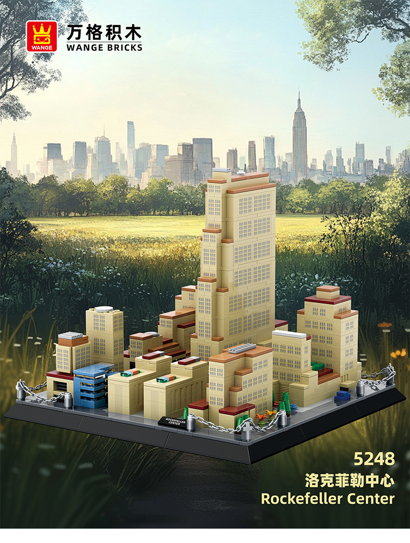 5248洛克菲勒中心详情总图_01.jpg