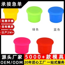 ���zơ���w�t������ƿ�� �վ�ƿ �ߙn �ÿ��t��ƿ��ƿ�w���m�{ζ