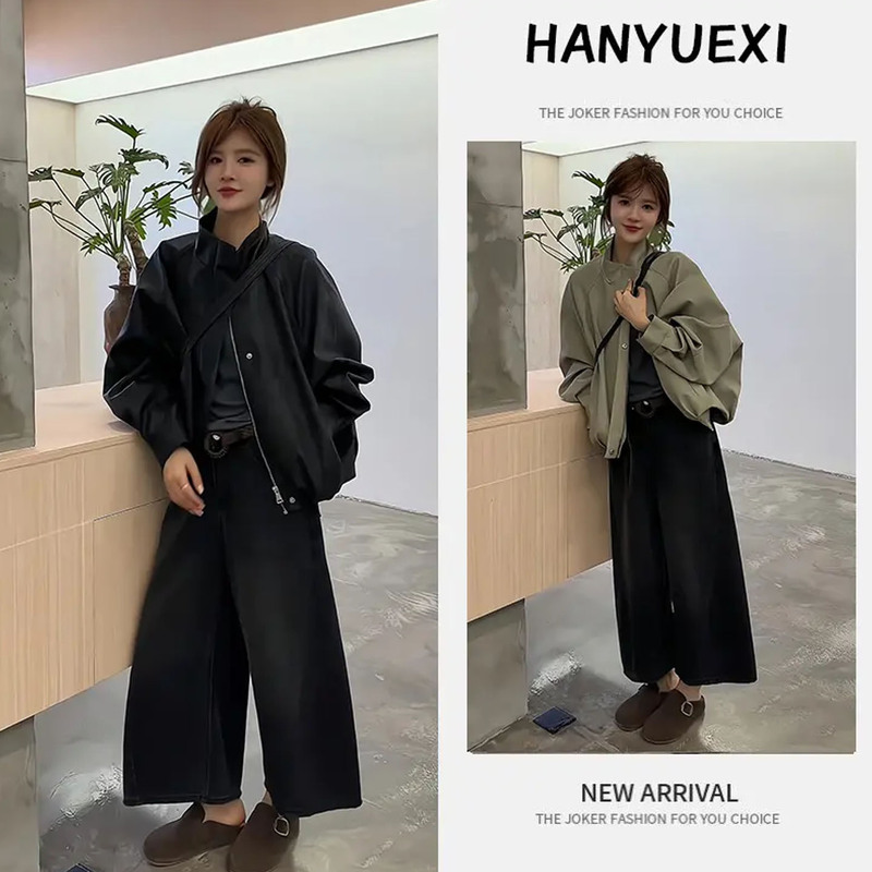 Autumn Wear Cool Style Women's High-End Stand-Up Collar Jacket Cardigan Jacket American Retro Wide-Leg Jeans Suit
