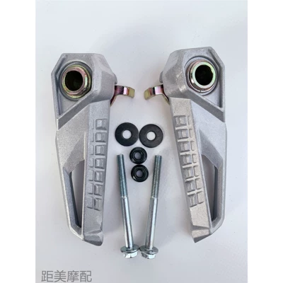 Xunying 125 Feixuan Bws | Electric vehicle pedal