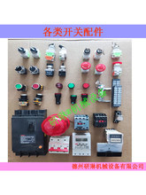 �����᷿�����������ƙ��·���|�����o�_�Pָʾ�����o�Ӿ�����