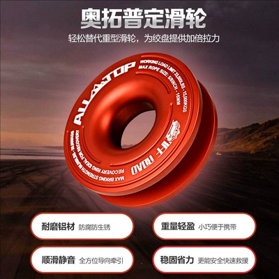soft unloading, Other Automotive Safety Supplies