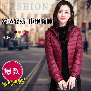 ����Ů�̿����׶���Ů�b2024�¿��޷�Ů�W�������n��С���¶��b