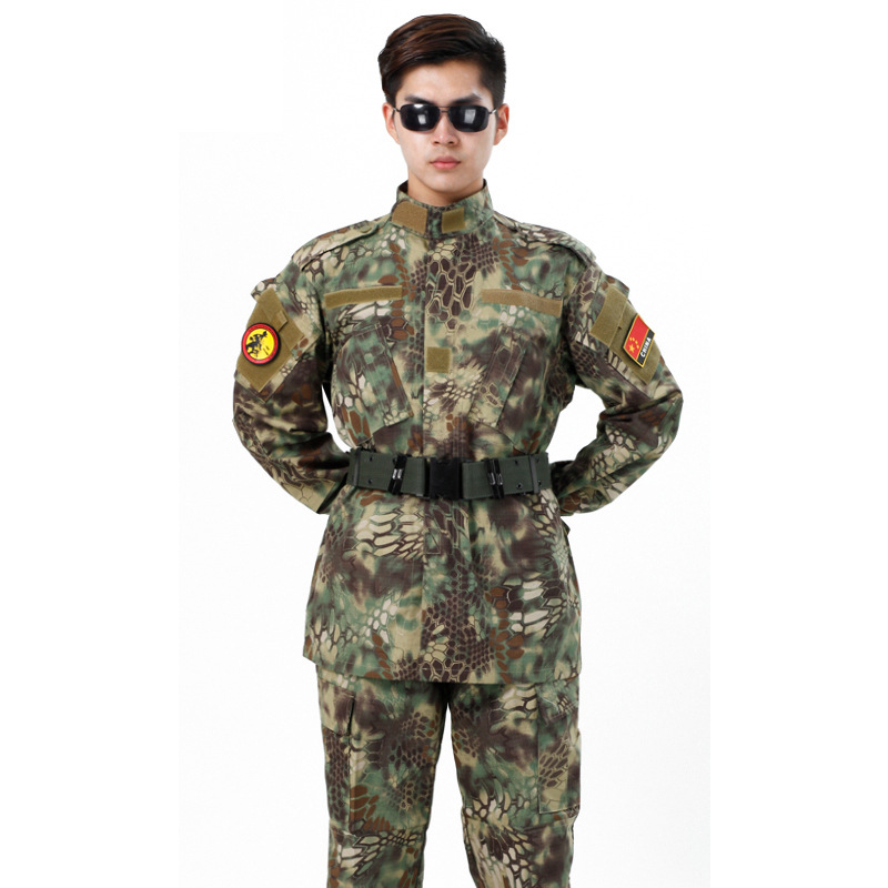 ACU