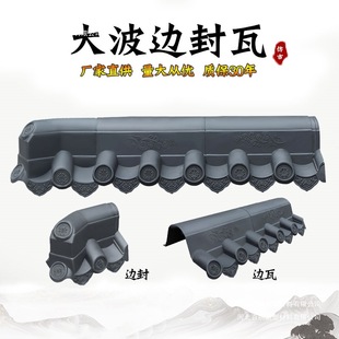 ߅���B�÷¹Ř�֬�͹ŷ���ܷ�����߅����������b���߅������