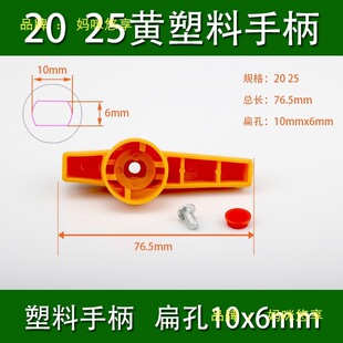 ���uPPR�о���y�ֱ�20 25 PE���y�ֱ������_�P�L�� ���y���_����