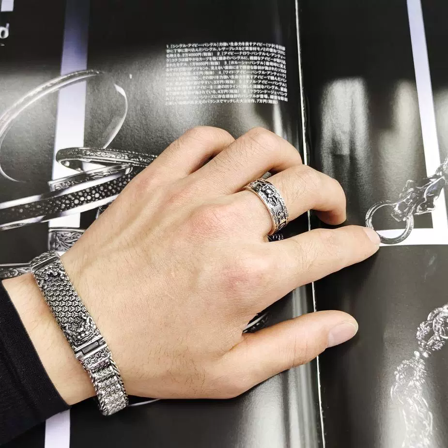 Retro men's silver bracelet, silver 925 sample, 925 sample silver, high-end