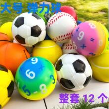 SֱN羳pul@¿puЦĘpQu