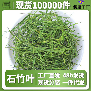 �����ʯ���~���؛Դ�^���Sֱ�l��Ʒ�F؛���l����ɢ�b�B������؛