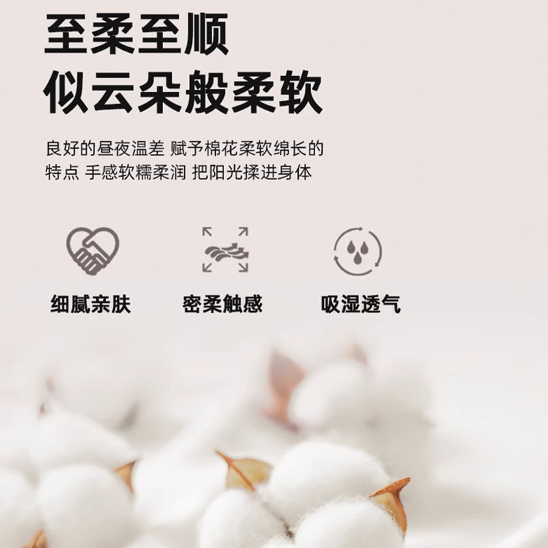 Sábana de algodón lavado de algodón puro pieza individual algodón de verano 100 color sólido cama individual dormitorio de estudiantes juego de tres piezas