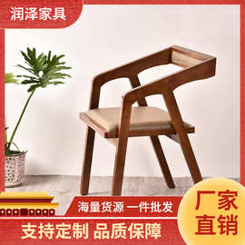 厂家批发实木餐椅咖啡厅办公室餐饮店用椅子家用摄影工作室靠背椅