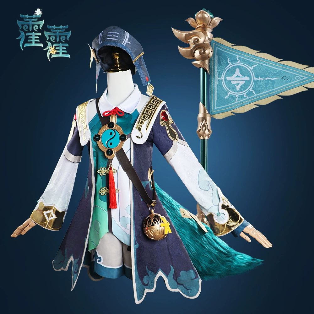 Huohuo Cos Cos Cos Cos костюм Звезда двойной поезд Huohuo Lingqi оружие косплей одежда двухмерная анимация сервер