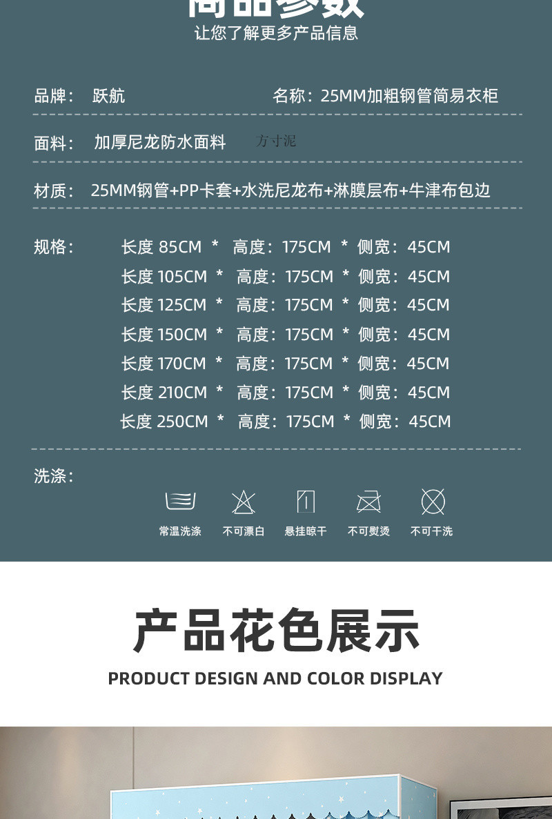 452beb78-9c92-4f73-ad01-810e9cfb63dd.jpe