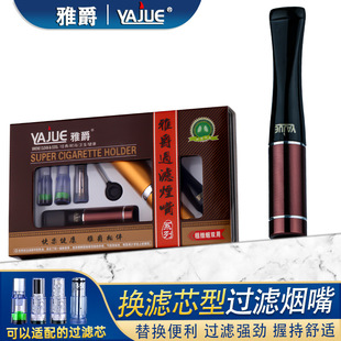 �����^�V��ѭ�h������ϴ���U΢�������^�V����ּ����ß���YJ805
