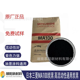 金属络合染料;其他染料;其他有机颜料