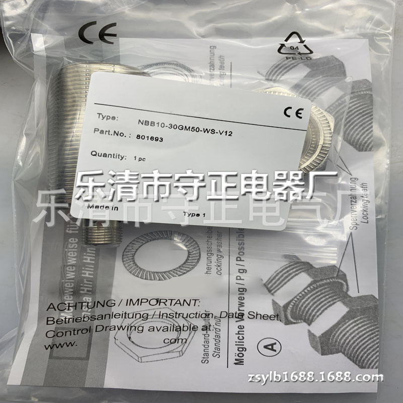 全新 接近开关 NBB10-30GM50-WS-V12 传感器 质保一年
