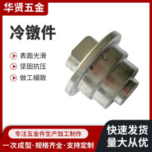 ���Ʈ�����煼ӹ����m��ĸ��Ͳ��܇�㲿����D����һ�γ���