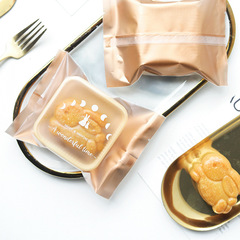 中秋月饼包装袋机封冰皮流心广式50克75g蛋黄酥高档包装加厚袋子