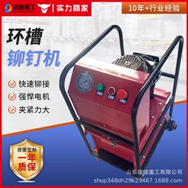 工程建筑机械;路面机械;工程机械配件