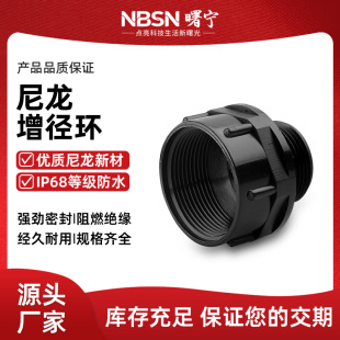 ���������h����׃�����^M20-M25 �����ݼy�D�Q�^����ʽ���^���