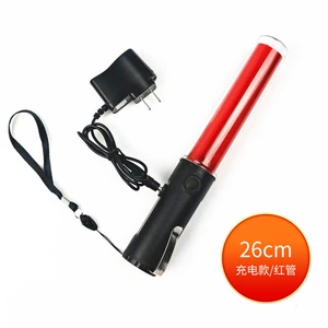 Cross -Border 260 Зарядка дорожного движения Traffic Command Stick 26 см. Флуоресцентная палочка Amazon Команда Command Pleck Зарядка флэш